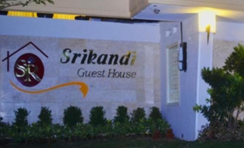 Srikandi Guesthouse マラン エクステリア 写真